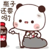 Dudu bubu 15