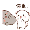 Panda gemoy 20