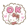 Hello Kitty Adorable Animation 9