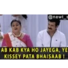 Khichdi 21