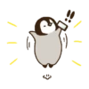 Panda gif 6