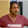 Yalan dünya 13