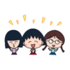 Chibi maruko chan 27