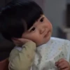 Baby Woojoo 2 - Punya ey 15