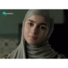 Nasriya 11