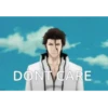 DONT CARE