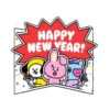 Happy New Year 8
