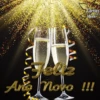 Feliz  ano novo 2025🍾🥂 10