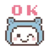 Cute Bear Pixel Gerak 21