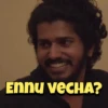 Karikku malayalam  5
