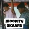 ANIMATED TAMIL 5