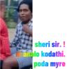 Ghhs 25