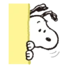 🐾 Snoopy animado 🦴🏠 8