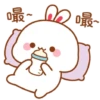 Bunny Kawaii  9