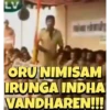 TAMIL TRENDS 22