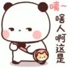 Bubu dudu 9 22