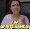 TAMIL TRENDS 22