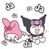My Melody y Kuromi amorosas🩷 7