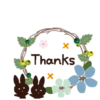 धन्यवाद 8