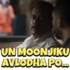 TAMIL TRENDS 10