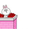 GIFs Amorzinho 3 🫶🏻 28
