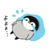 Pinguin cute 7