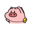 Meme Pink Pig 🐷 9