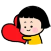 Amorcito 16