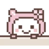 Cute Bear Pixel Gerak 8