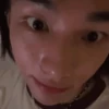 Skz pt1 ★ 15