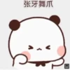 Bubu dudu panda gif  16