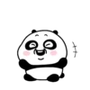 Cute Panda 🐾✨🐼 9