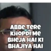 Bollywood memes 17