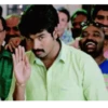Telugu 17