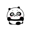 Cute Panda 🐾✨🐼 14