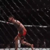 ILIA TOPURIA UFC 👊🏻 11