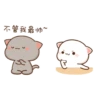 Bubu dudu 9 7