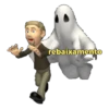 rebaixamento