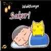 Bangun sahur gif 📣 13