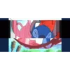 Stich Amor 12