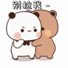Bubu dudu 9 13