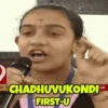 Memes Telugu Animated 8