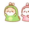 Bunny Kawaii  12