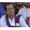 Brahmi 9