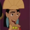 🪭 | Nova Onda do Imperador 9