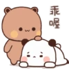 Panda x bear •56 14