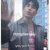 😎Hongdae Guy😎 12