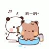 Bubu dudu 11 6
