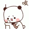 Panda x bear •56 8