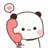 Dudu 🤍 12